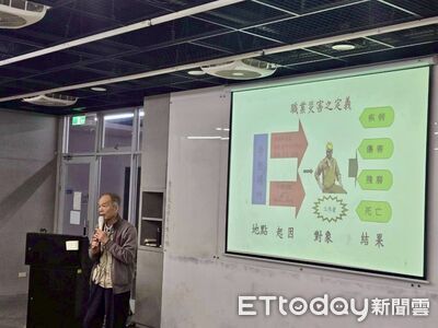 台南市消防局辦丙、丁種職安主管訓練　90名外勤幹部強化安全意識