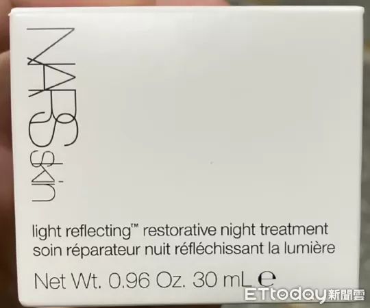 ▲▼NARS裸光賦活超能修護霜。（圖／食藥署提供）