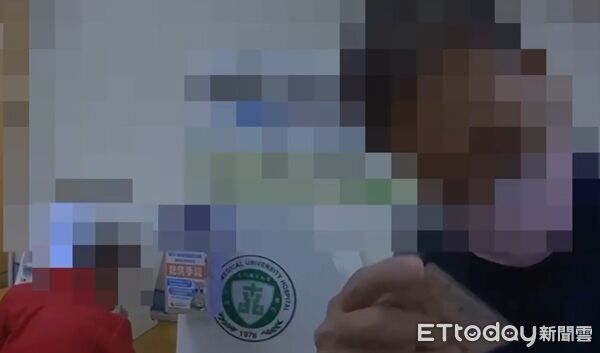 ▲▼北醫發生兩名60歲男子因血壓機發生口角衝突。（圖／記者邱中岳翻攝）