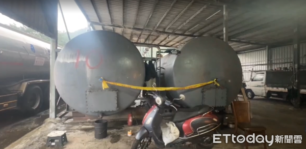 ▲▼將誠公司將廢油偷排入基隆河中，檢方在現場拉起封鎖線。（圖／記者郭世賢翻攝）