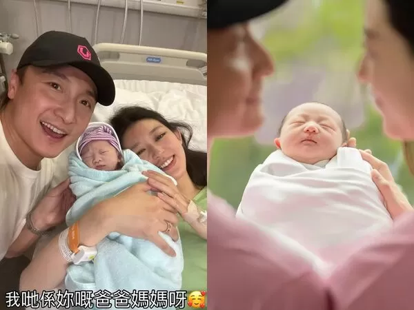 ▲▼曾勇敢揭邪教惡行！女星產房淚崩生娃。（圖／翻攝自IG）