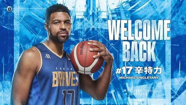 ▲辛特力正式回歸加盟富邦勇士。（圖／勇士提供）