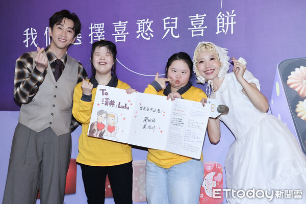 ▲▼ 陳漢典,Lulu合體代言喜憨兒喜餅公益記者會   。（圖／記者徐文彬攝）