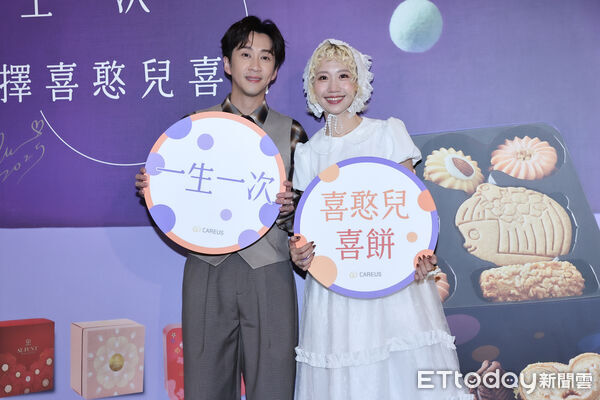 ▲▼ 陳漢典,Lulu合體代言喜憨兒喜餅公益記者會   。（圖／記者徐文彬攝）