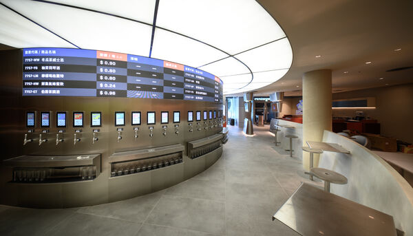 ▲星巴克典藏旗艦店跨年方案。（圖／品牌提供）