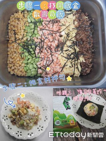 ▲台南市政府市府發言人田玲瑚指出，消防局長李明峯因個人家庭因素請辭，市府已正式核准。（記者林東良翻攝，下同）