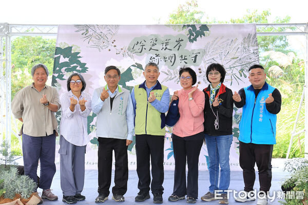 ▲百名民眾參與小花蔓澤蘭防治活動，共清除131公斤小花蔓澤蘭。（圖／農業部林業及自然保育署花蓮分署提供，下同）