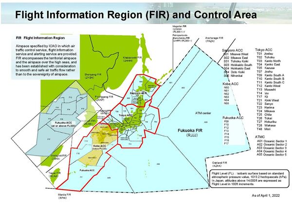 殲-15雷達「照射」F-15事件　到底誰在玩弄文字..