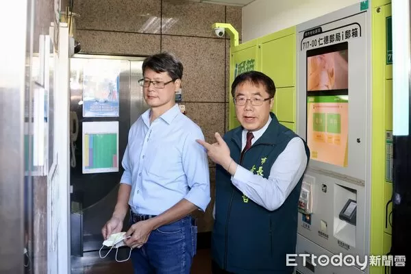 ▲台南市府發布全台首創ATG系統，黃偉哲強調AI導入能提升治理效率。（圖／記者林東良翻攝，下同）