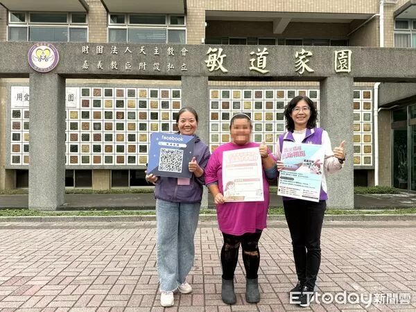 ▲▼  勞動部攜手暖心雇主 助身心障礙員工點燃人生希望   。（圖／朴子就業中心提供）