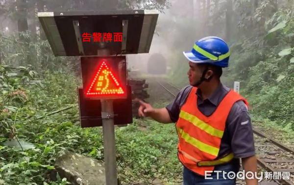 ▲▼賀!阿里山林鐵公私協力 榮獲「新創採購-創新典範獎」。（圖／阿里山林鐵提供）