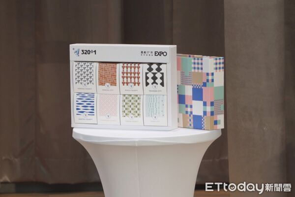 ▲▼   「區域合作 感恩共好」中臺灣區域治理平台114年首長會議　8縣市正副首長齊聚抵「嘉」   。（圖／嘉義市政府提供）