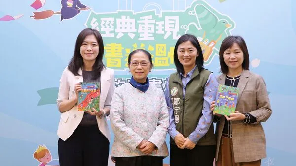 ▲「課本作者」暖心贈書新北。（圖／新北市立圖書館提供）