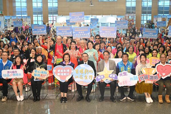 ▲新北表揚金卓越績優社區。（圖／新北市社會局提供）