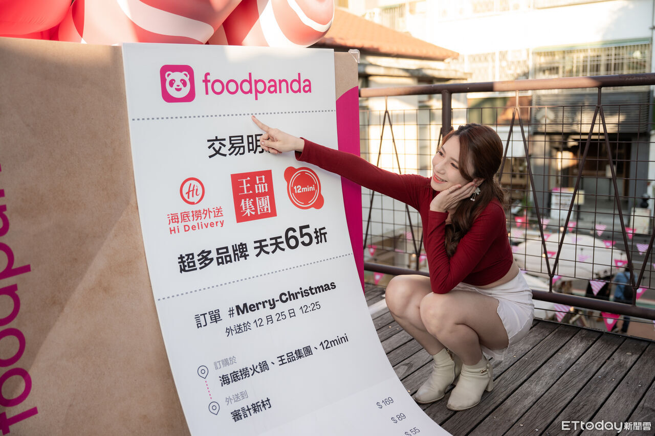 ▲▼審計新村攜手foodpanda推出「HOHOHO呷～foodpanda耶誕美食村」。（圖／家駒攝影師拍攝提供）