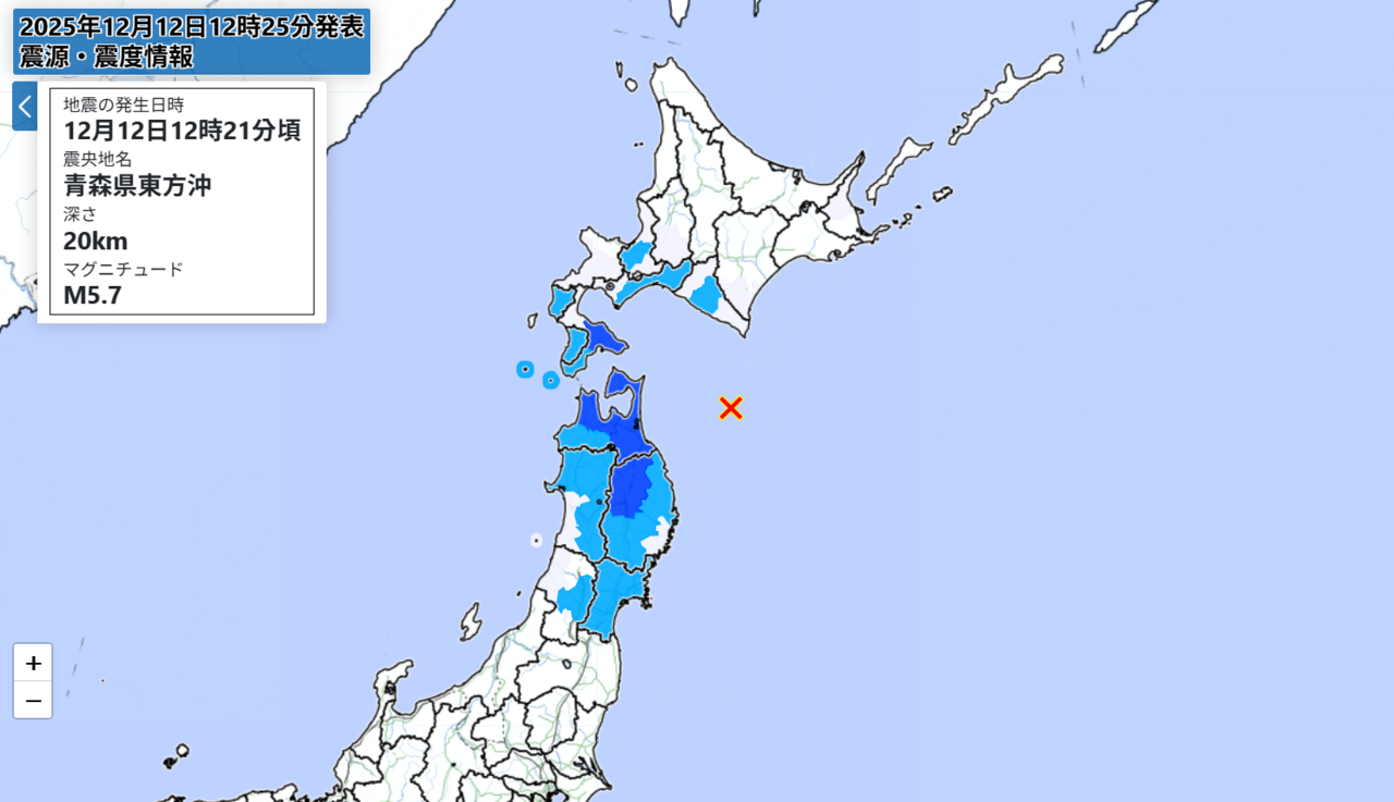 日本氣象廳緊急開記者會!青森6.7強震 「第一波海嘯」已抵達