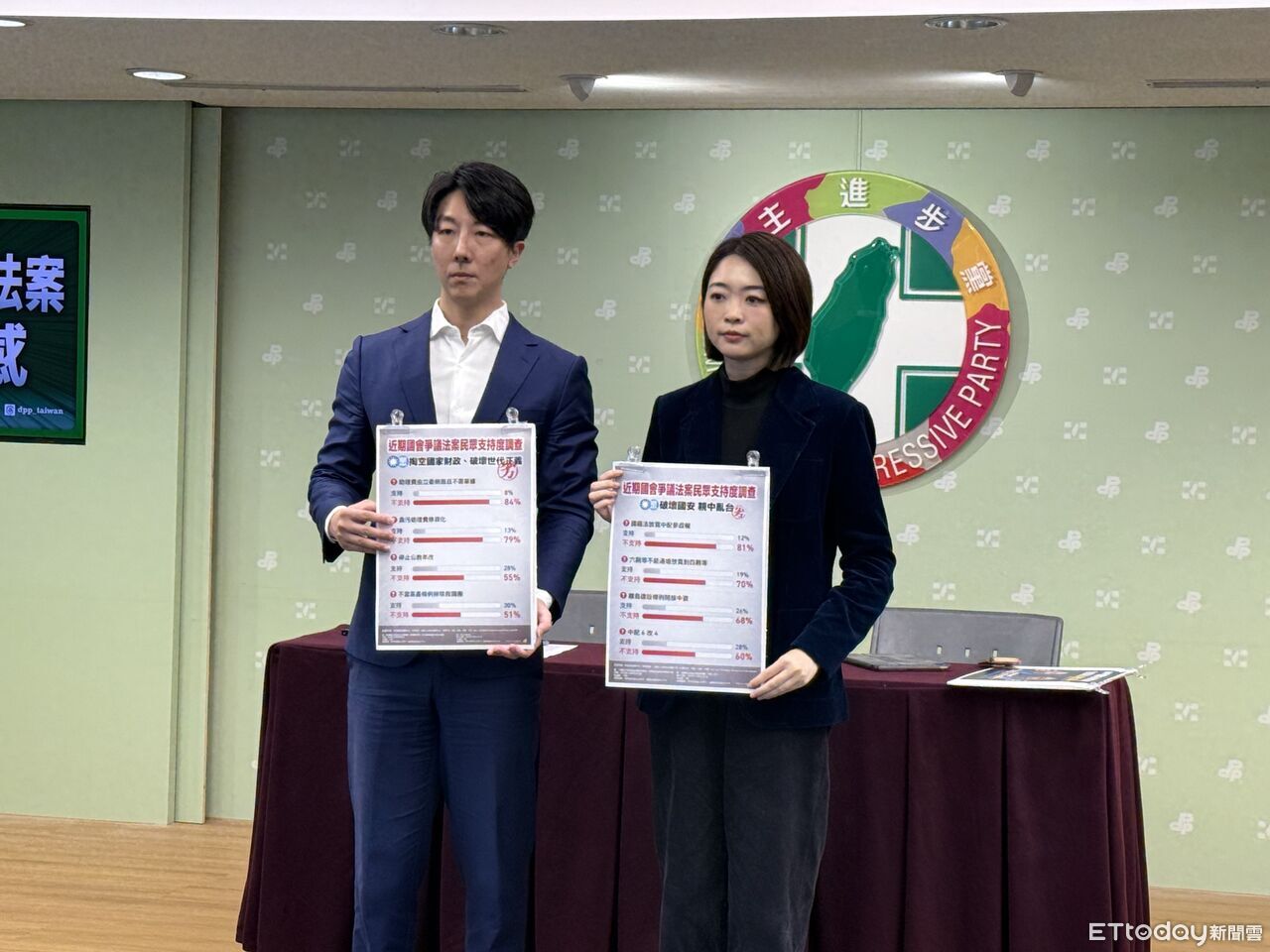 破8成反助理費淪立委私房錢、放寬中配參政 綠:呼籲藍白懸崖勒馬