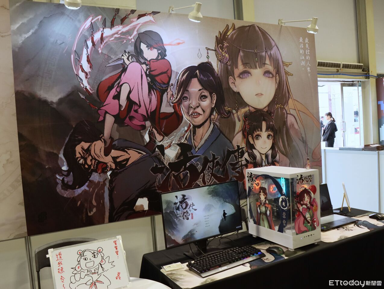 ▲▼       G-EIGHT,6tan       。（圖／記者蘇晟彥攝）