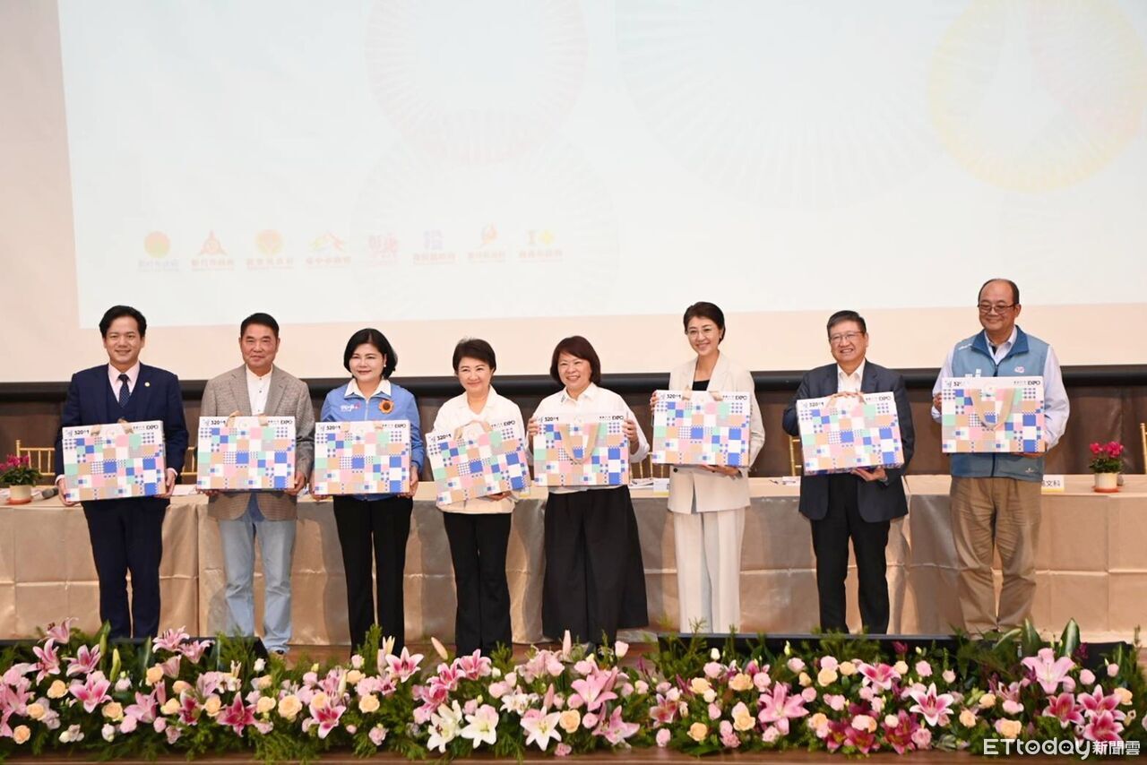 中台灣區域治理平台首長會議 喊話中央兌現財政收支劃分法