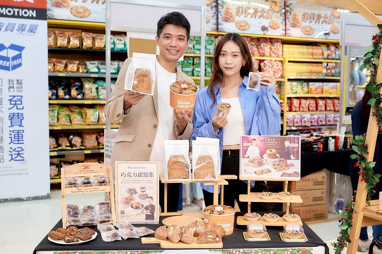 ▲▼家樂福推出「聖誕交換禮物」集結多款超萌IP禮盒，同步還有「Chocolate Fair」活動。（圖／業者提供）