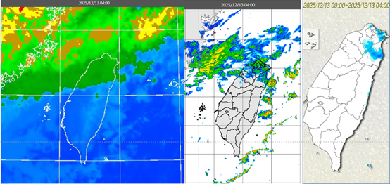 ▲▼今(13日)晨華南有中高雲移岀、迎風面低層雲堆積(左圖)，雲層伴隨降水回波(中圖)。北海岸、大台北東側及東北部有降雨，花蓮沿海有小範圍降雨(右圖)。（圖／洩天機教室）