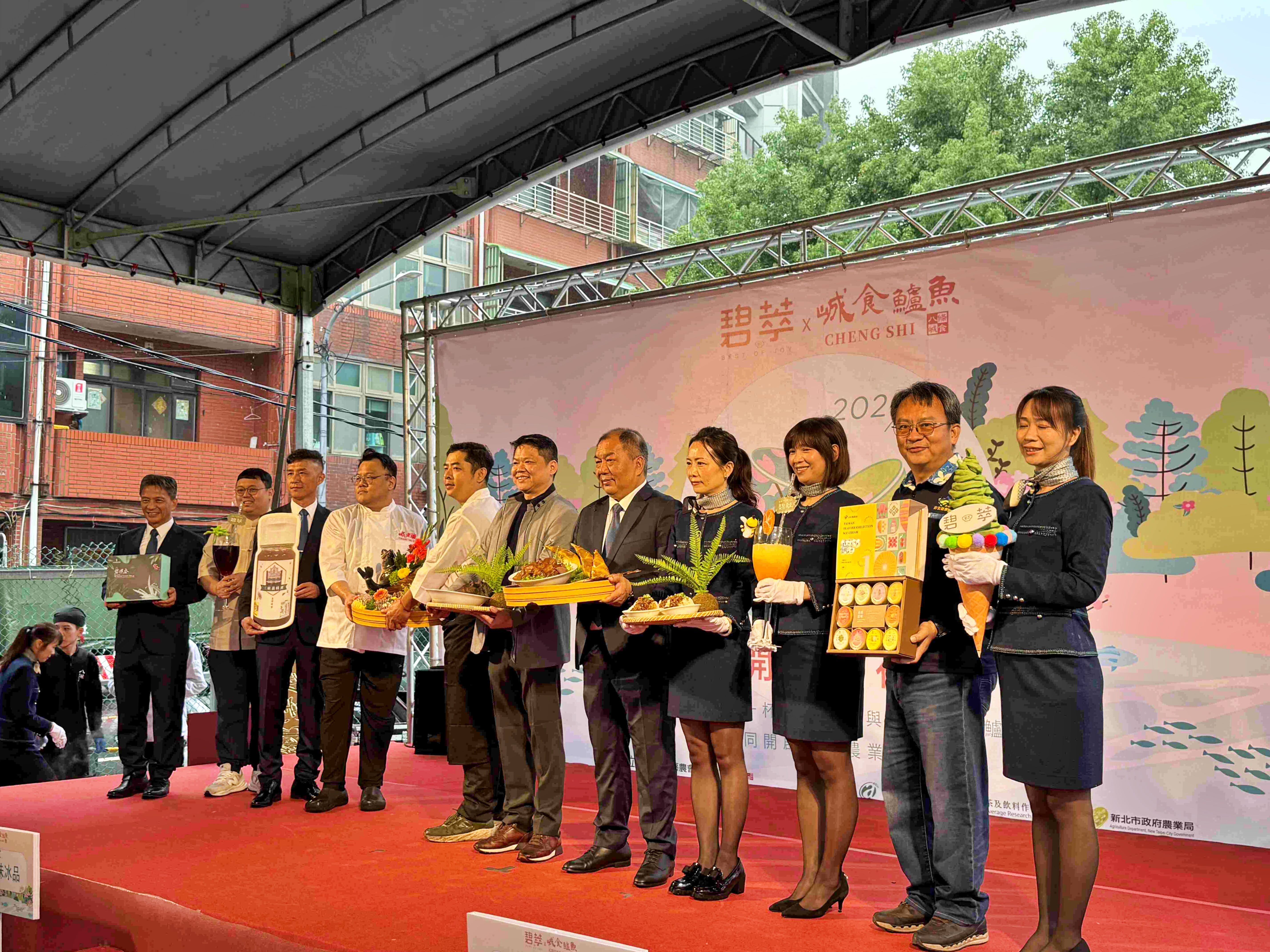 ▲三峽區農會「碧萃茶飲」開幕。（圖／新北市農業局提供）