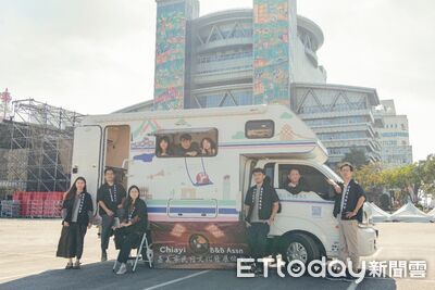 民宿業者行動宣傳車打造城市名片 　引爆320+1城市博覽會熱潮