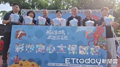 太保兒童公園升級　市長鄭淑分盼打造安全多元遊戲環境