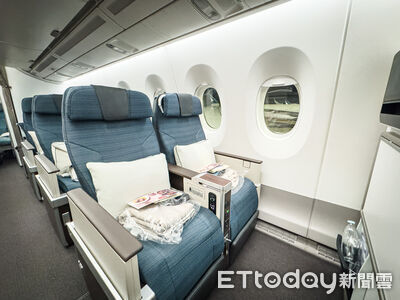 開箱國泰航空A350豪經艙