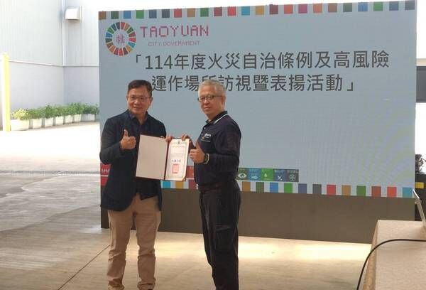 ▲桃園高風險場所納管制度奏效，友源公司成典範