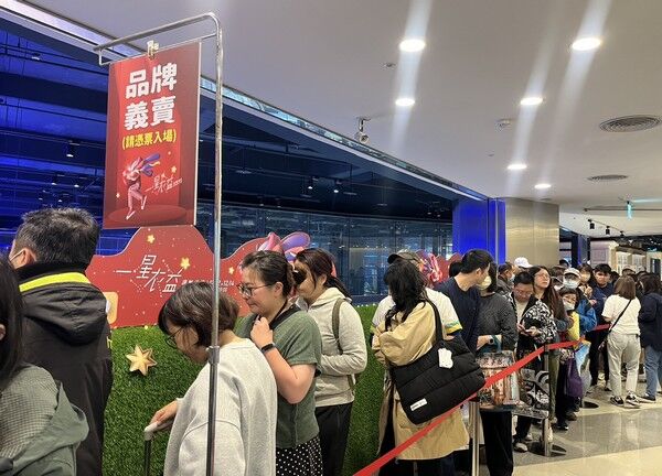 ▲「大江」一星衣益暨名人二手拍義賣登場