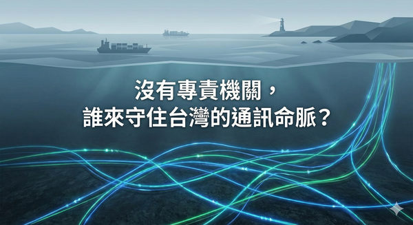 ▲▼             。（圖／AI製）