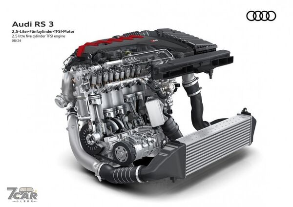 品牌的重要象徵　Audi 五汽缸引擎迎來 50 週年
