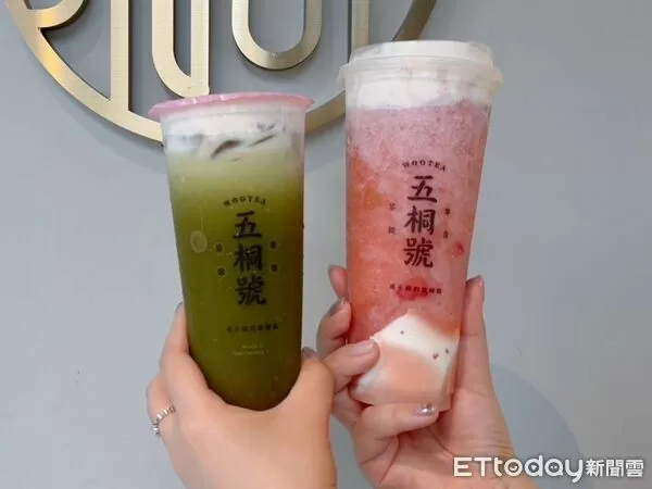 ▲▼五桐號草莓季。（圖／五桐號提供）