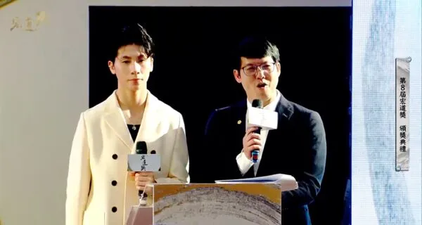 ▲本屆宏道獎由拳后林郁婷以及知名主播張立群擔任主持人。（圖／取自宏道運動發展基金會）