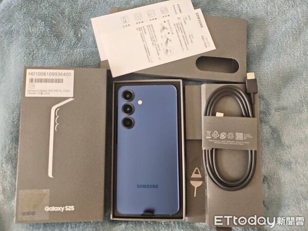 ▲▼半導體製造商工程師做假網拍，無辜運彩業者還成幫兇。（圖／記者邱中岳翻攝）