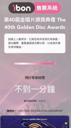 ▲▼阿本。（圖／翻攝自Instagram／aben6011）