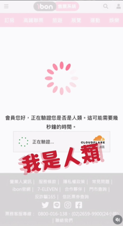 ▲▼阿本。（圖／翻攝自Instagram／aben6011）