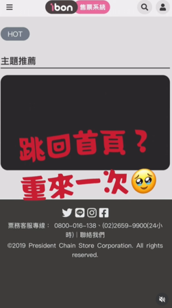 ▲▼阿本。（圖／翻攝自Instagram／aben6011）