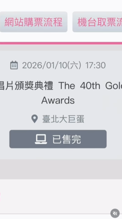 ▲▼阿本。（圖／翻攝自Instagram／aben6011）