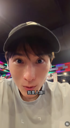 ▲▼阿本。（圖／翻攝自Instagram／aben6011）