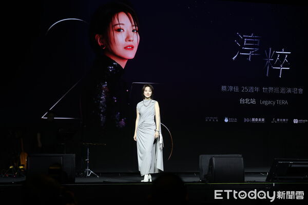 ▲蔡淳佳《淳粹 25》台北站彩排。（圖／記者林敬旻攝）