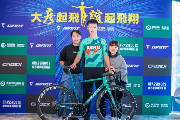 ▲何彥誼將成為明年台灣唯一二級職業車手。（圖／捷安特提供）