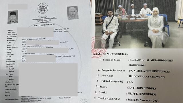 「1妻2夫」全家沒人知!她日夜輪班扮嬌妻 2家僅距19公里