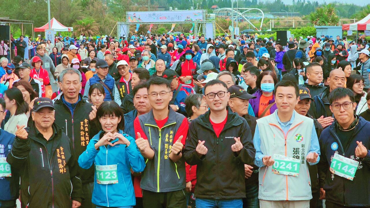 細雨無阻熱情!美麗金山走跑千人響應 跑出壯闊山海氣勢
