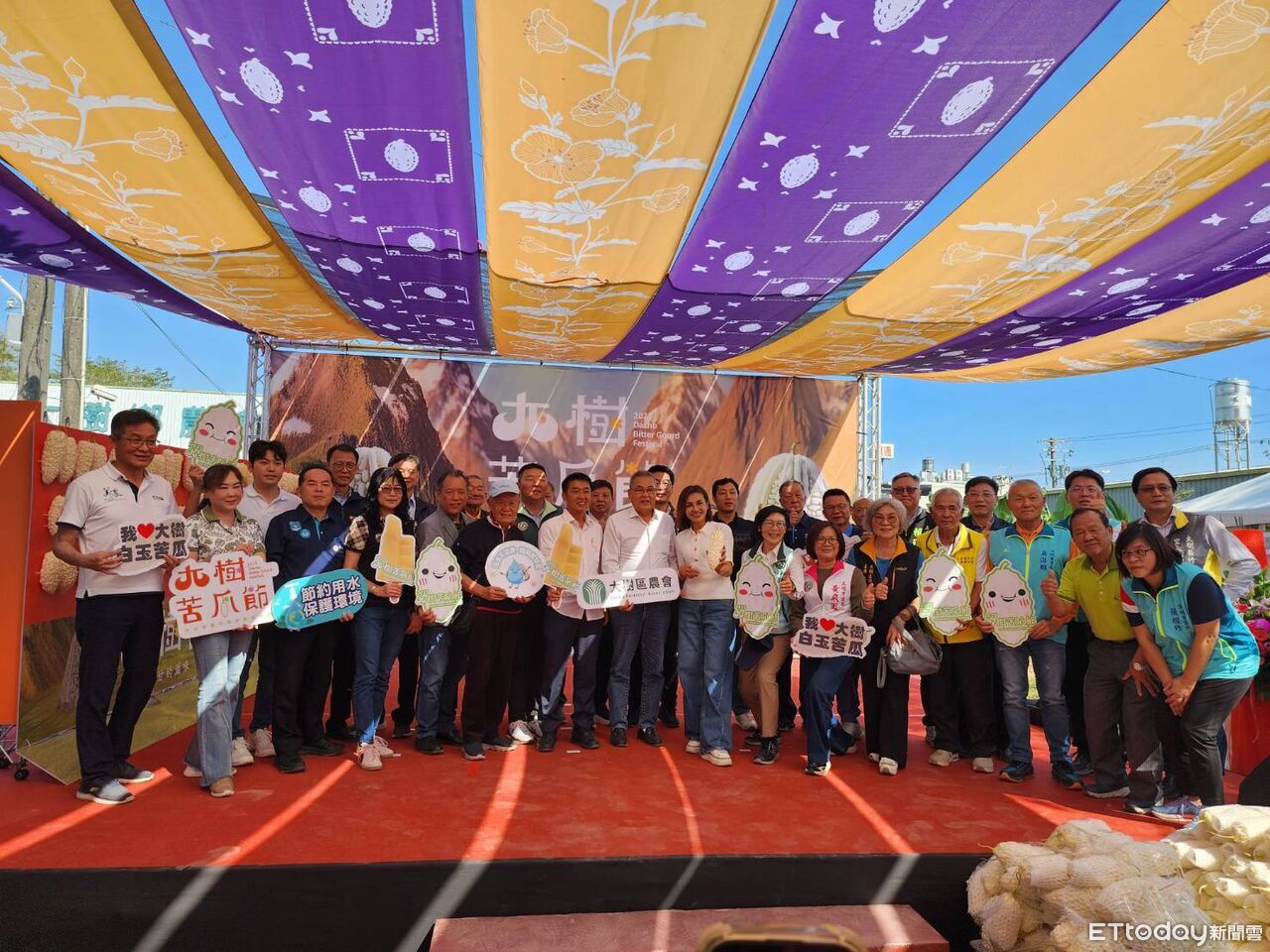 蔬果界白玉風華!大樹苦瓜節登場 中央與地方力挺農產升級