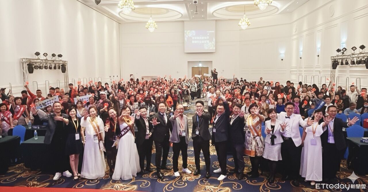 東森消費聯盟表揚大會在台中!匯集500菁英 豪送400萬元禮品