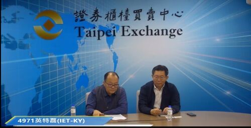 卡位雙題材！飆股IET-KY提前開獎　1月獲利年增400%