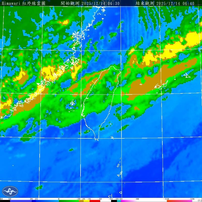 （圖／氣象署）