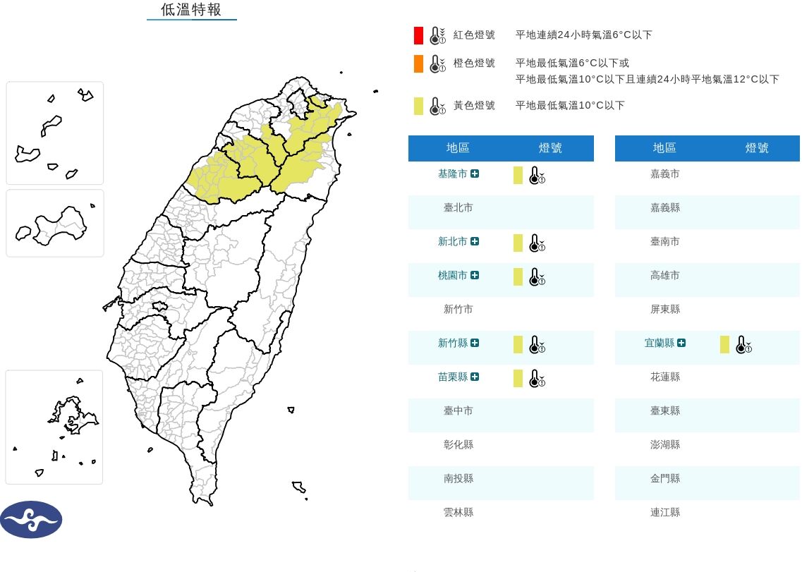 ▲▼             。（圖／記者李依琳攝）